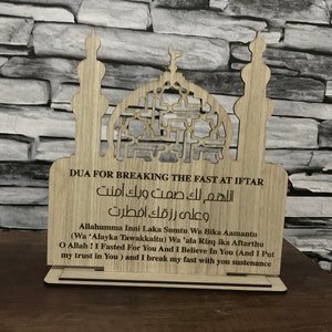 Crescent moon table top decor products. Gift laser cutting file for Muslims. Svg,Cdr,Dxf,Ai and Pdf files format. islamic pattern.