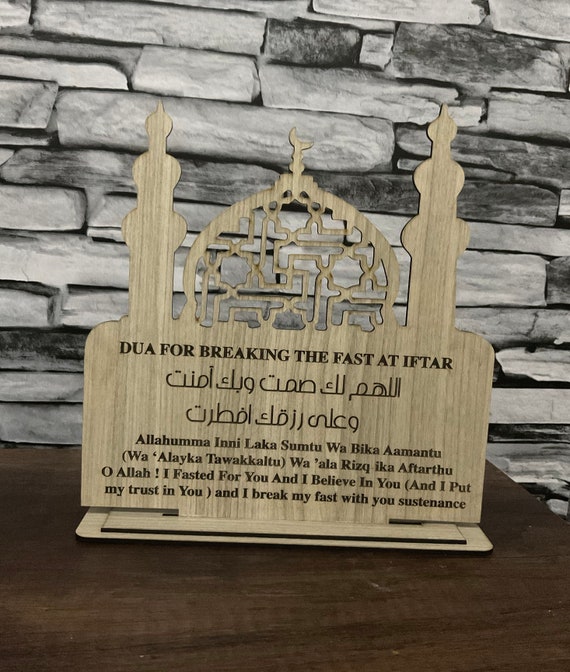 Crescent moon table top decor products. Gift laser cutting file for Muslims. Svg,Cdr,Dxf,Ai and Pdf files format. islamic pattern.