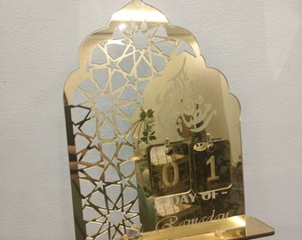 Ramadan Calendar), Ramadan Decor - Laser Cut Files - SVG+DXF+PDF+Ai+Eps+Png Instant Download