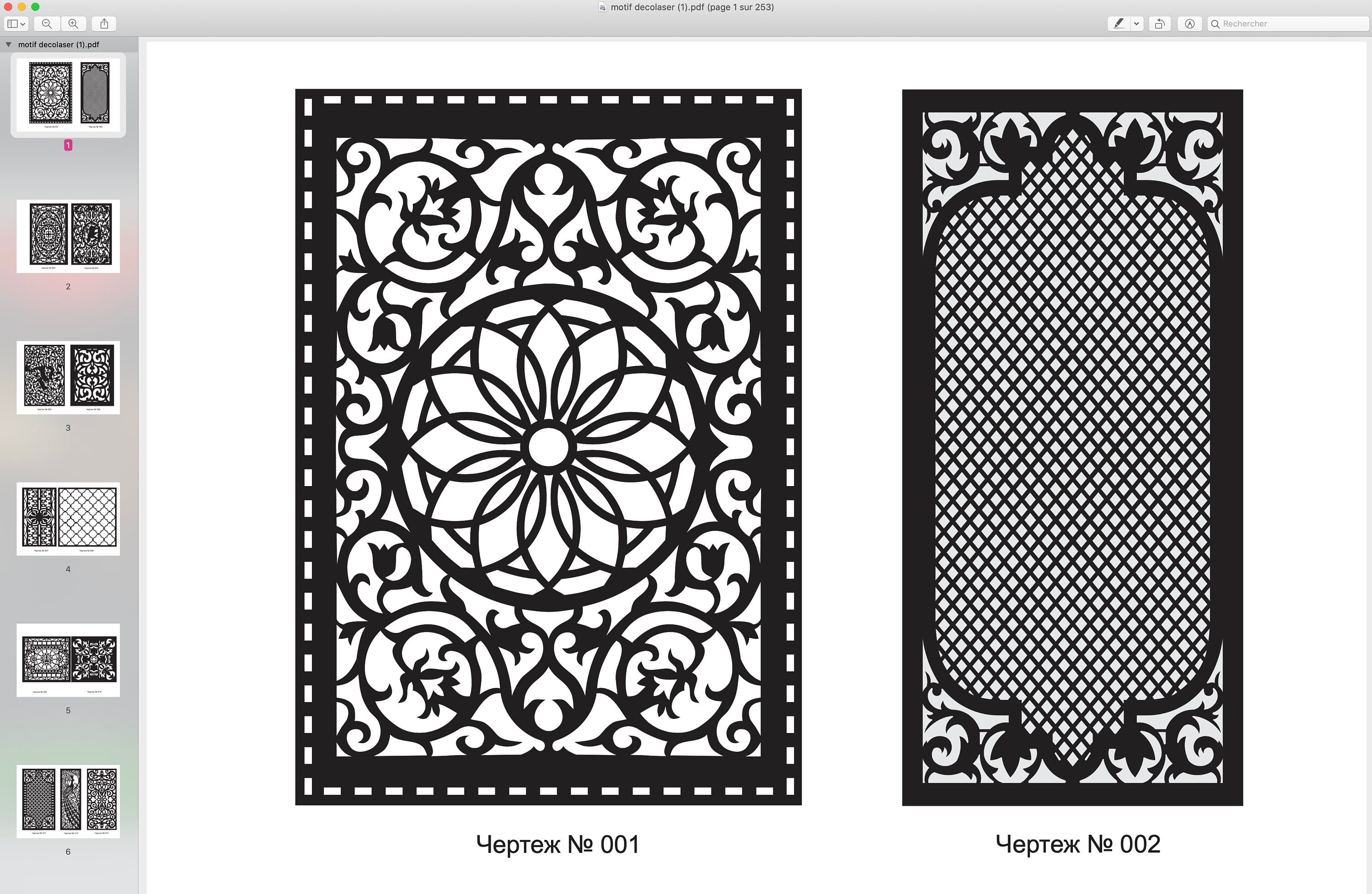 500 threads Panel Collection, Geometric Screen Pattern Floral Wall Panels Svg Dxf Png Ai file for Laser Cut File, Cnc Cutting
