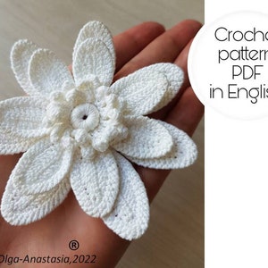 Lotus crochet pattern - crochet motif pattern - crochet tutorials - crochet applique- modern crochet- crochet applique pattern -easy pattern