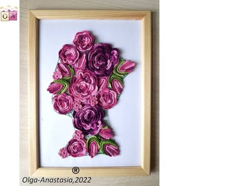 Pink Queen Elizabeth II Irish Crochet Lace Wall Decor (10x6.5 inches)