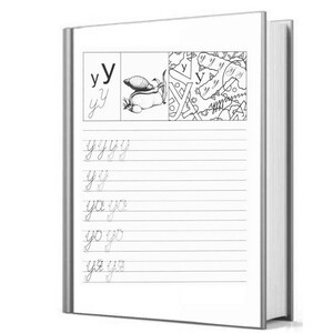 May include: Black and white workbook page with the letter 'y' written in cursive. The page has lines for practicing writing the letter 'y'.