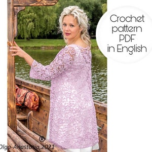 Modern Irish Crochet Cardigan pattern - Lace Cardigan  Pattern - Purple Bridal Crochet Floral Cardigan for Women - crochet tutorial