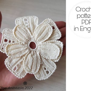 かぎ針編みのパターン 大きな花 - アイリッシュ レース - モチーフ 3D かぎ針編みのパターン - かぎ針編みのマルチレベルの花のパターン - 大きなアイボリーのかぎ針編みのモチーフのチュートリアル