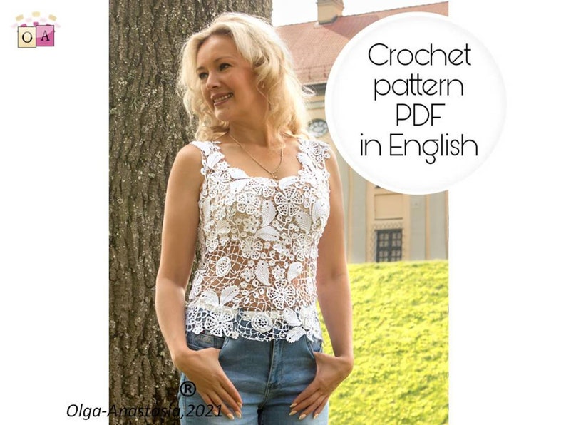 May include: A white crochet top with a floral design. The top is sleeveless and has a square neckline. The model is wearing the top with blue jeans. Crochet pattern PDF in English.