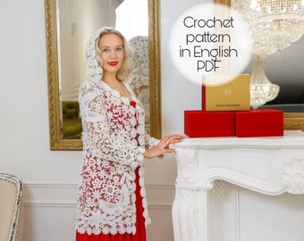 Irish Lace Crochet Cardigan Pattern: Butterfly & Chamomile Motifs (PDF)