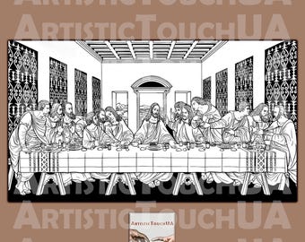 La Última Cena de Jesús con los 12 Apóstoles antes de la Crucifixión. Láser PNG CNC. Leonardo da Vinci. Decoración religiosa. Impresión cristiana. Presente.