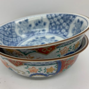 Set of Two Imari Style Andrea by Sadek Bowls