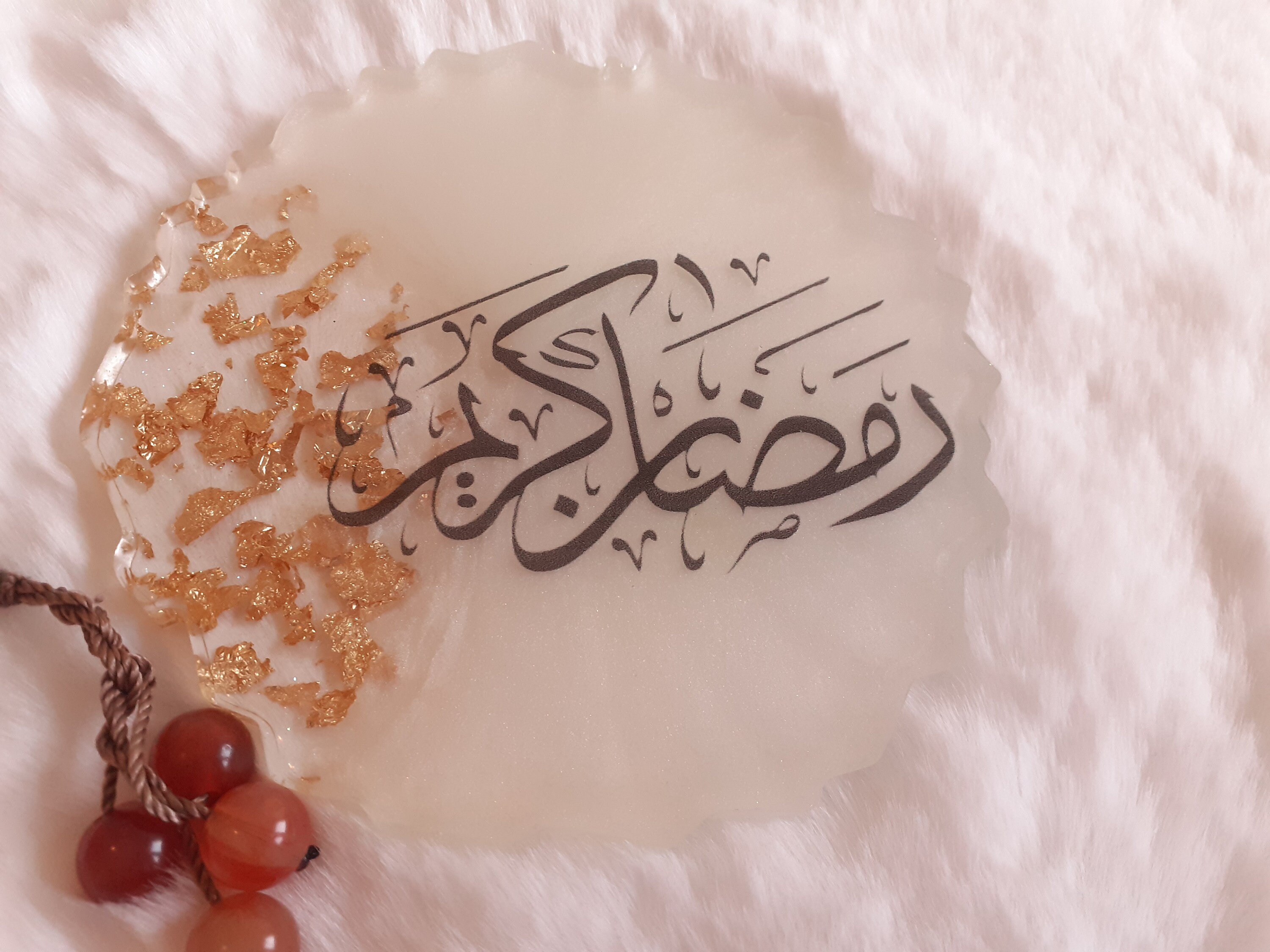 Sous Verre en Résine avec Décoration Islamique Pour Le Mois de Ramadan, Idéale Cadeaux.