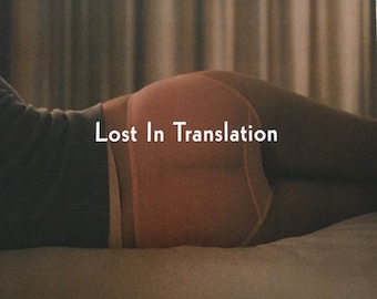 Lost In Translation original soundtrack vinyl record LP reissue