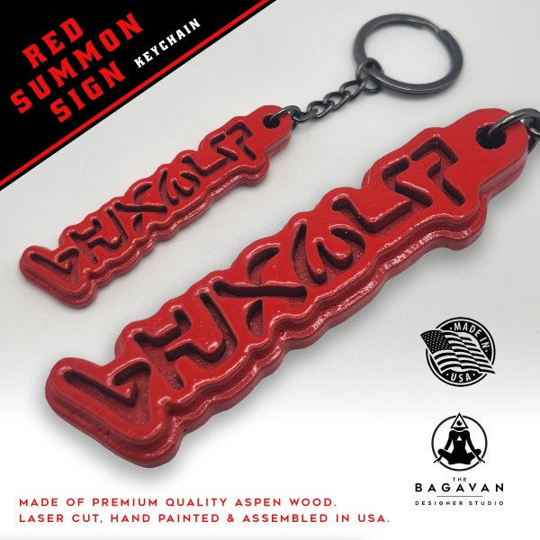 Dark Souls Red Summon Sign Key Chain - Made in USA