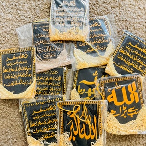 Kalma / Travel Dua Car Hang Pendant