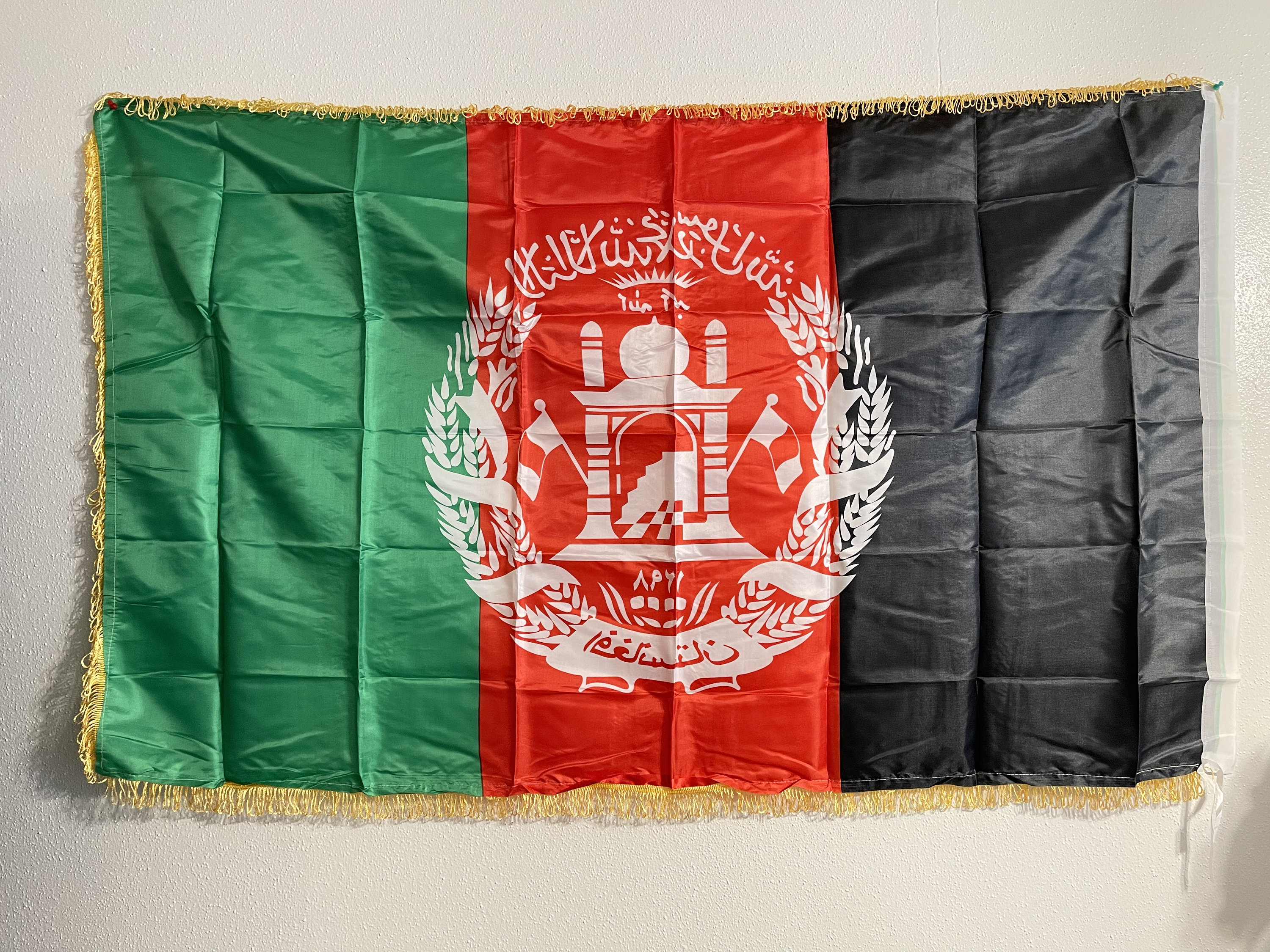Afghanistan Sticker 