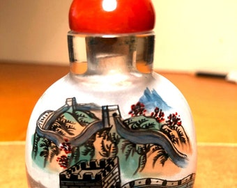 Chinese 3” Snuff Bottle-Interior Painted by Hand w/Chinese Great Wall, glass cap