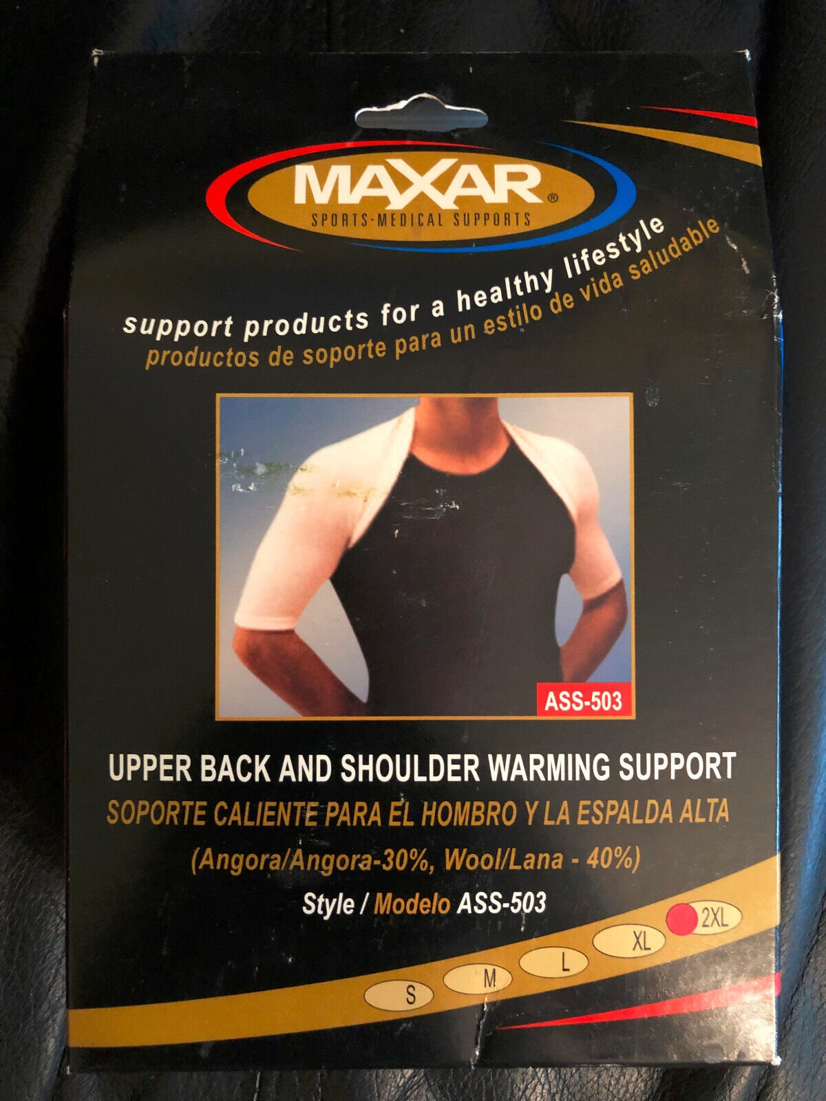 MAXAR Angora Upper Back & Shoulder Warming Support Brace Wrap 