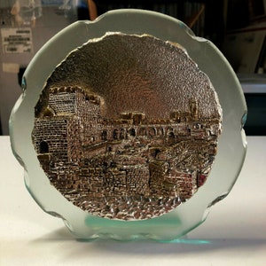 Creazioni Artistiche Jerusalem Western Wall Glass Frame, Vintage VERY UNUSUAL