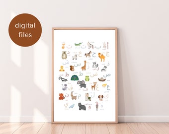 Arabisches Alphabet, Tiere Druck, Spielzimmer Kinderzimmer Dekor (Digitaler Download)