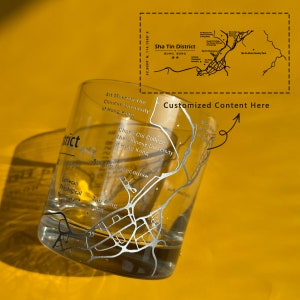 Hong Kong Souvenirs | Engraved Gifts, Hong Kong 18 Districts Map,Special Gifts, Engraved Whiskey Glasses, Commemorative Gifts