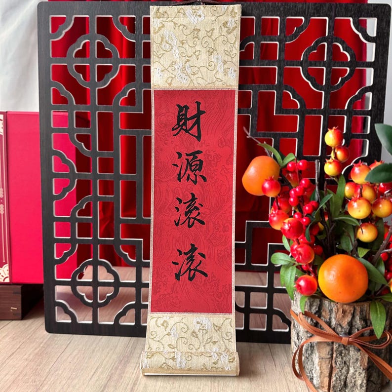 2025 CNY Gift Set丨customized Gift Box, Customer Gift, Chinese Tea Cup ...