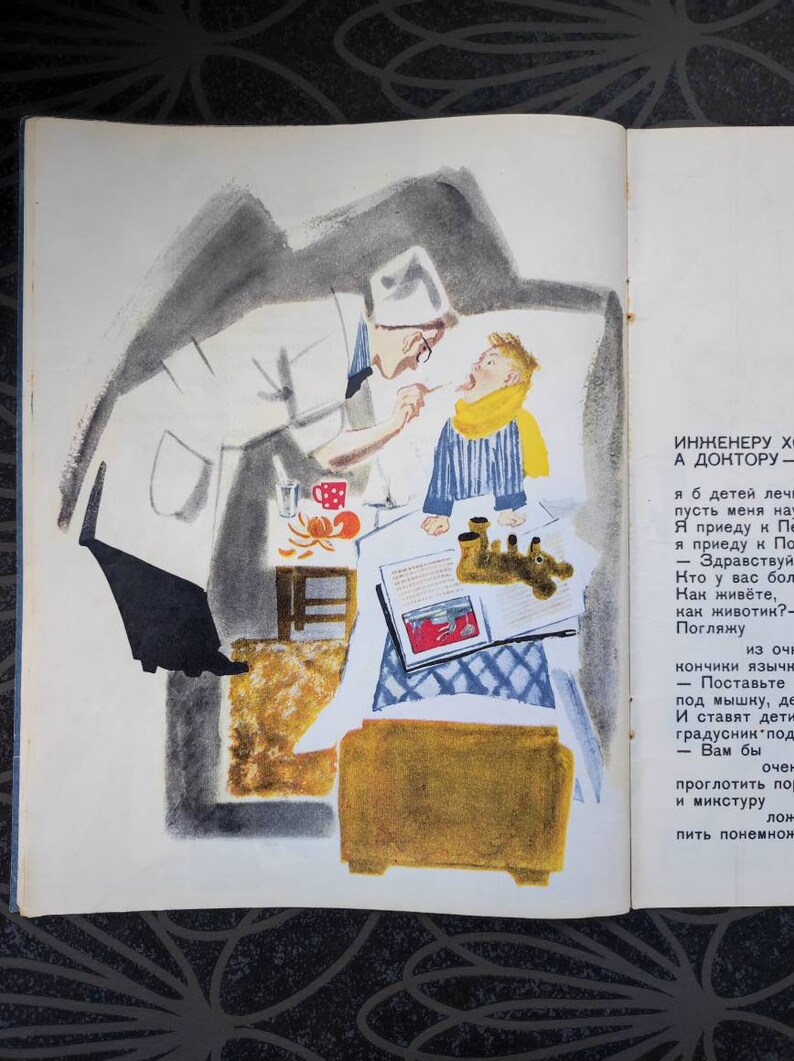 Idioma ruso, Qué debo ser, Vladimir Mayakovsky, Mikhail Skobelev, libro ilustrado, poemas para niños, libro ilustrado, 1975 imagen 4