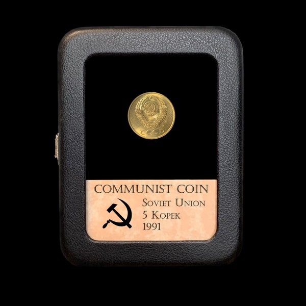 Communist Soviet Coin - Fall of the Soviet Union 5 Kopek Coin - 1991