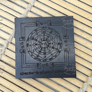 Handcrafted Karungali/Ebony Wood Yantra, Murugan Yantras  on Eboney Wood- Protection, Prosperit
