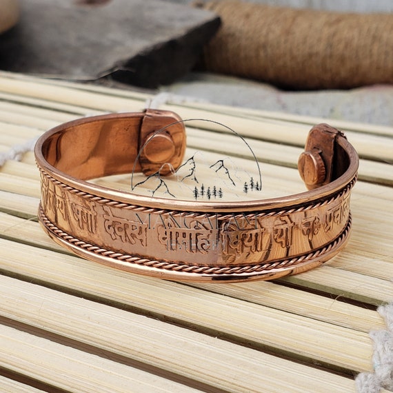 Buy Gayatri Mantra Copper Magnetic Bracelet Hindu God Engraved