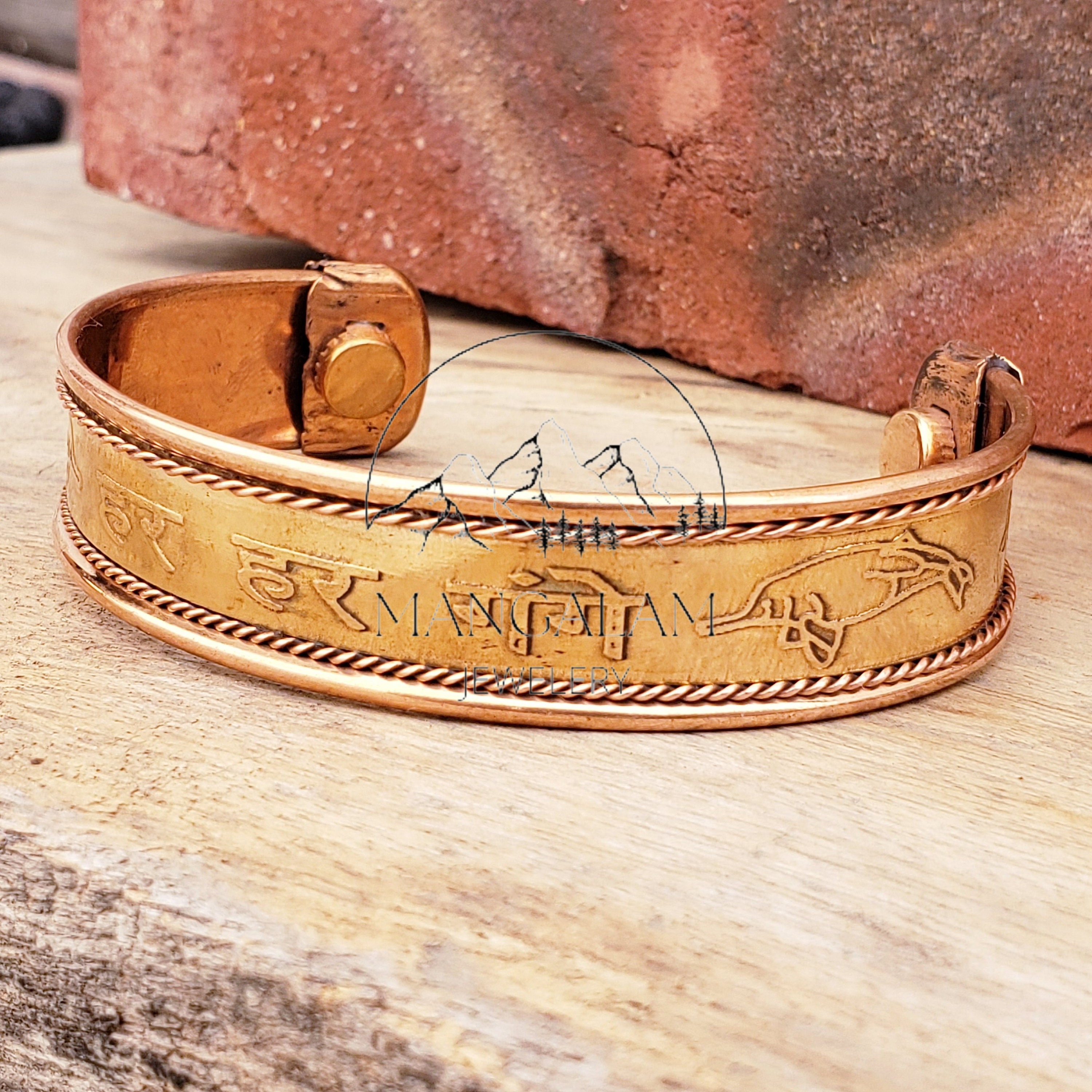 Har Har Gange Copper Magnetic Bracelet Hindu God Engraved