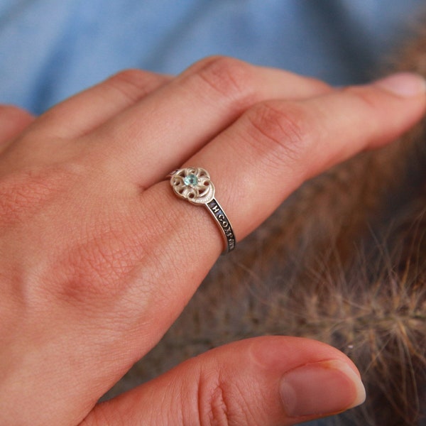 Vintage Orthodox Ring with Cyrillic Letters, Floral Flower Ring Silver 925, Handmade Jewelry, Memorial Gift For Women, Christian Believer