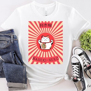 Lucky Cat Shirt, Maneki Neko Japanese Asian Shirt, Lucky Cat Tee, Cat Lover T shirt, Beckoning Fortune Cat T-Shirt, Japan Rising Sun Shirt
