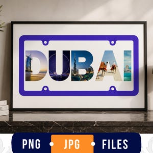 インテリア　海外ナンバープレート　ブルー　UAE 希少　未使用品　アラビア語　車 Dubai license plate - Etsy 日本