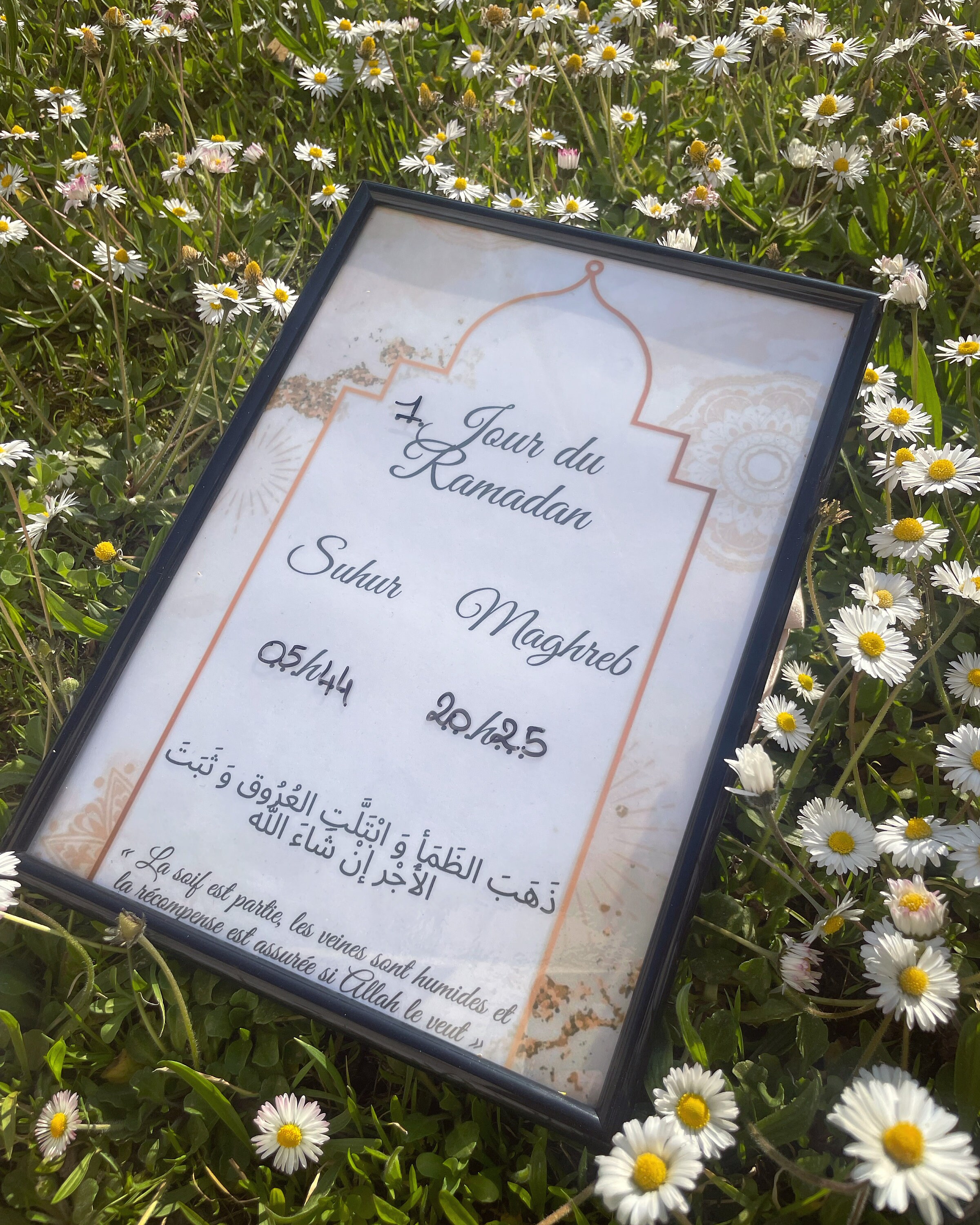 Cadre Ramadan