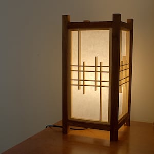 Handmade Japanese Shoji Table Lamp 15" with Kumiko | Free Shipping!