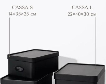 Storage box with lid Cassa S - 35 × 25 × 14 cm various colors