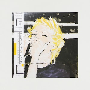 En Cavale by Isabelle Antena Vinyl Record (1986 Japanese Pressing!)