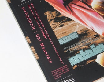 Amazon.co.jp: Oh!Mountain - フィッシュマンズ: ミュージック