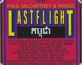 0906/CD/Paul McCartney/Give My Regards To Broad Street 0906/CD/Paul McCartney/Give My Regards To Broad Street