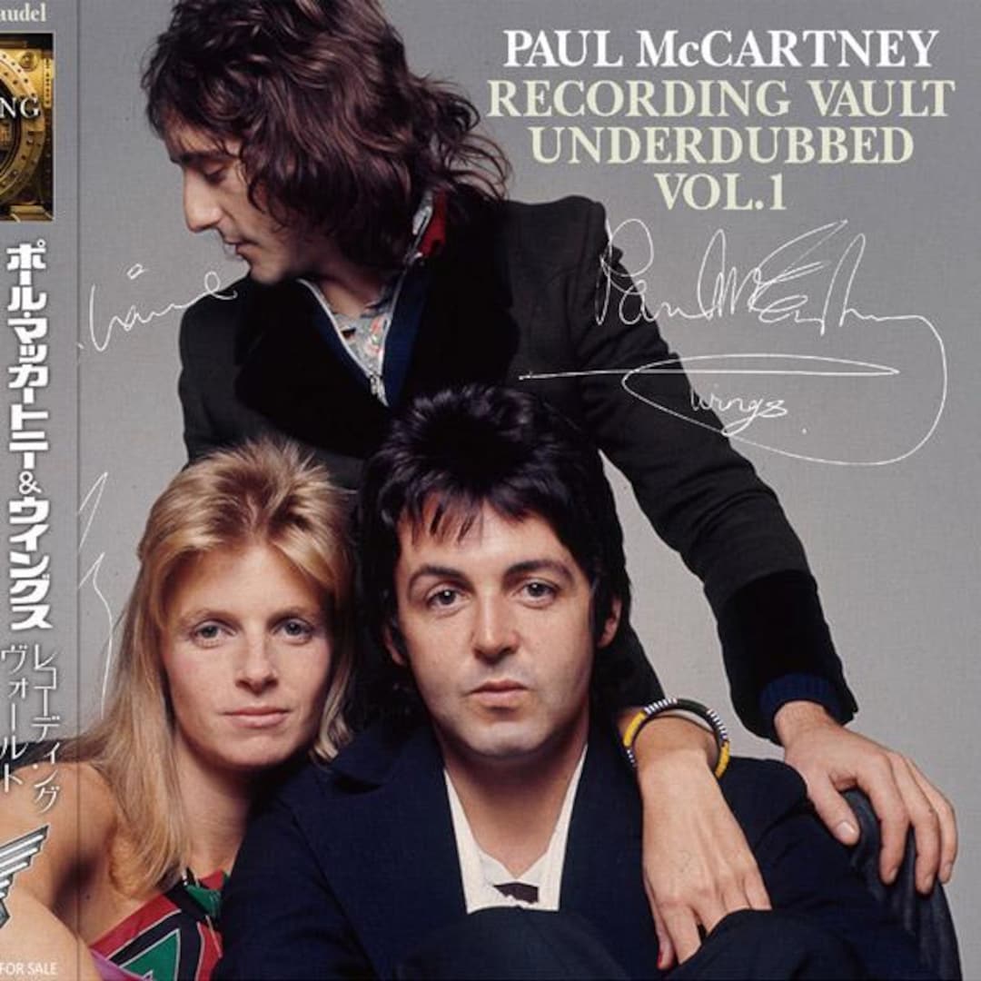 ポールマッカートニー RECORDING VAULT UNDERDUBBED 2 Paul Mccartney - Recording Vault - Underdubbed Volumes 1,2,3