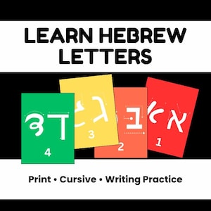 Könnte beinhalten: Bunte Karteikarten zum Erlernen hebräischer Buchstaben. Die Karten sind grün, gelb, orange und rot und zeigen jeweils einen hebräischen Buchstaben mit einer Nummer. Der Text "LEARN HEBREW LETTERS" steht oben, mit "Print • Cursive • Writing Practice" unten.