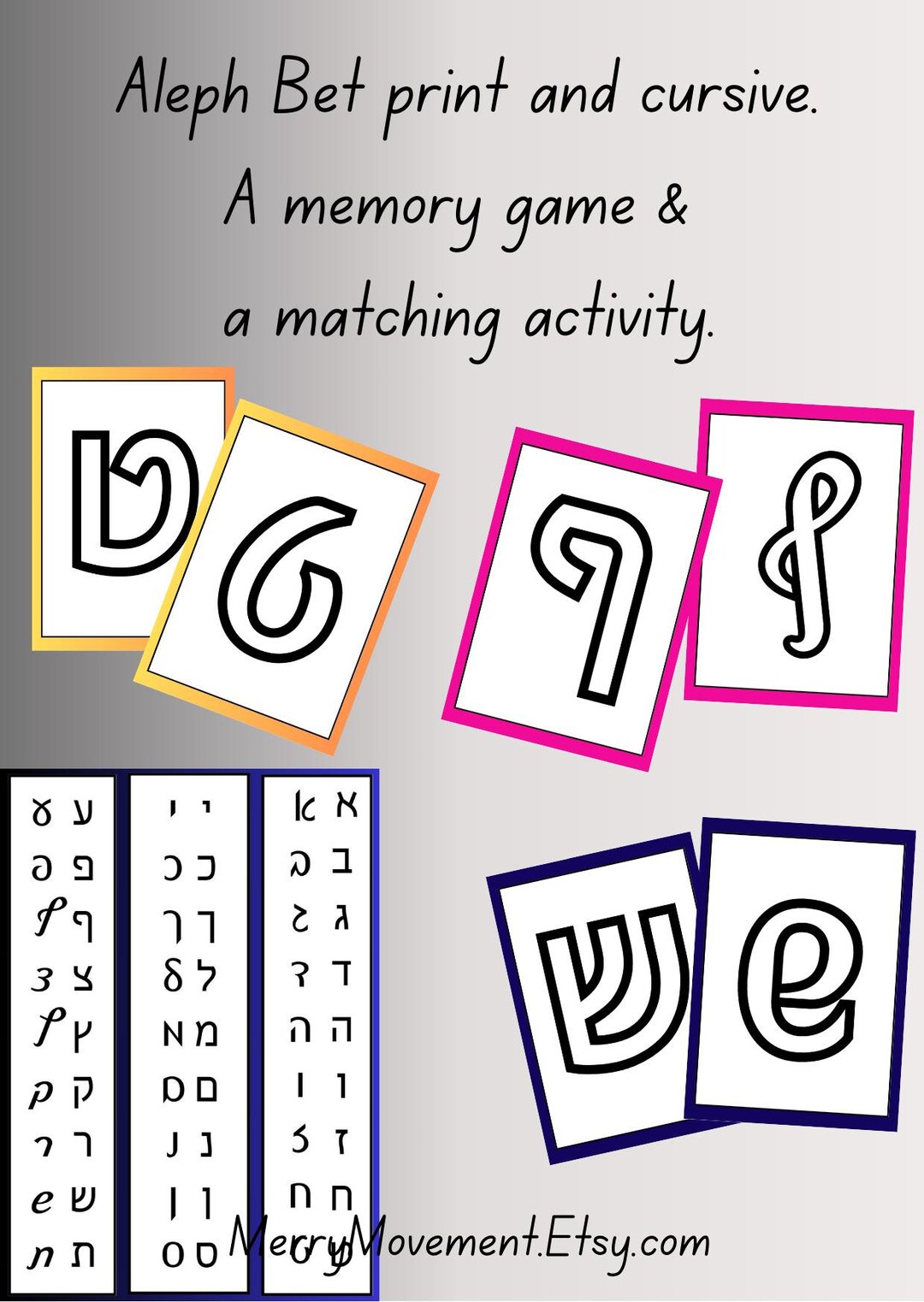 Aleph-bet Memory Game for Hebrew Learners| Hebrew Montessori Alphabet ...