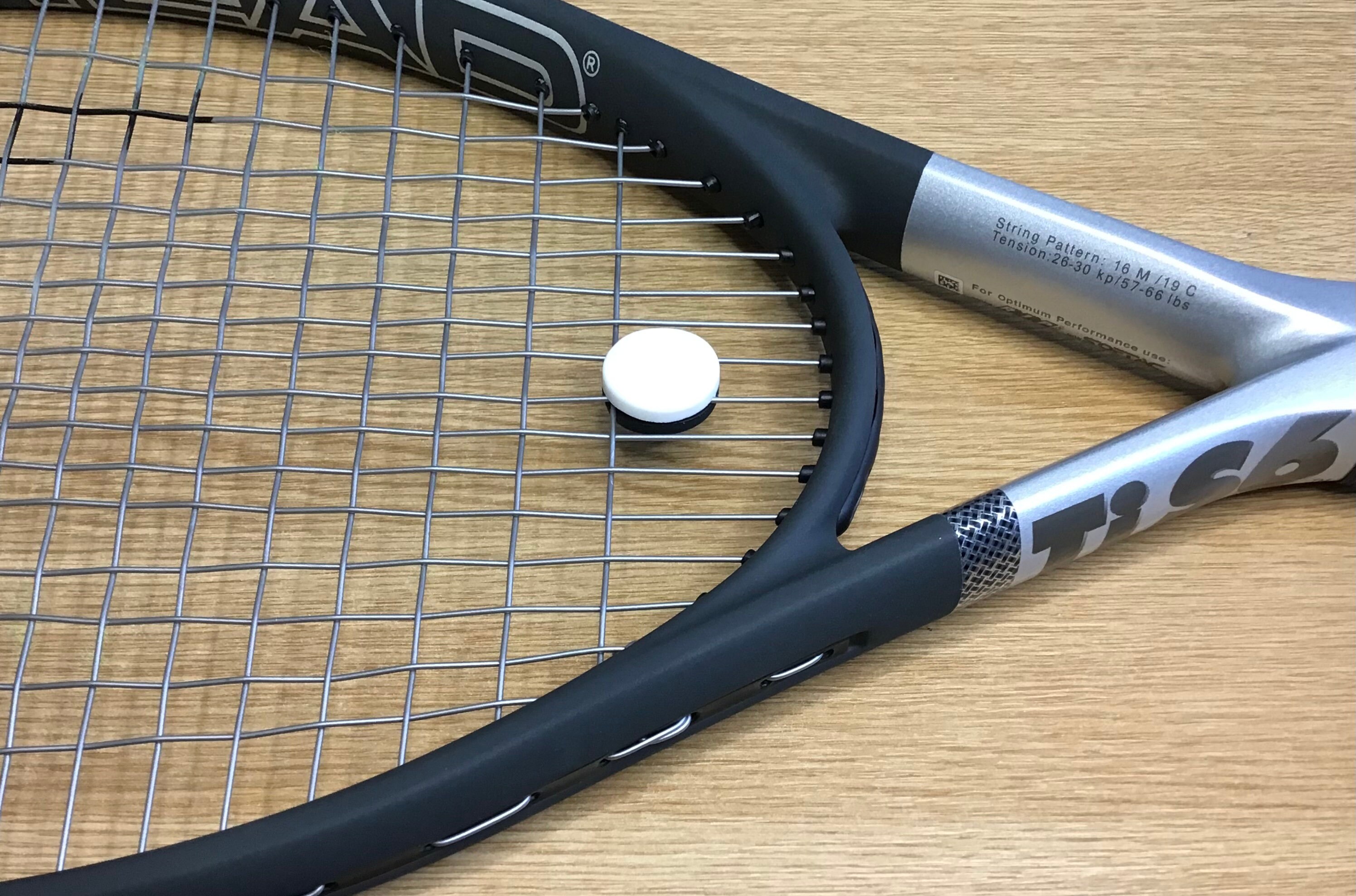 best tennis racket vibration dampener Best Tennis Racquet Vibration Dampener Tennis Racket Dampener PATIKIL , 6  Pack Silicone Racquet Shock Absorber Racket String Damping Yellow Tennis  Vibration Dampener Best Vibration Dampener For Tennis main image 0