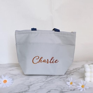 Custom Lunch Bag With Name, Personalized Insulated Lunch Tote, Custom Tote for Office Work, Lunch Box for Students, Embroidered Gifts