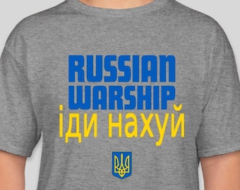 Russian Warship