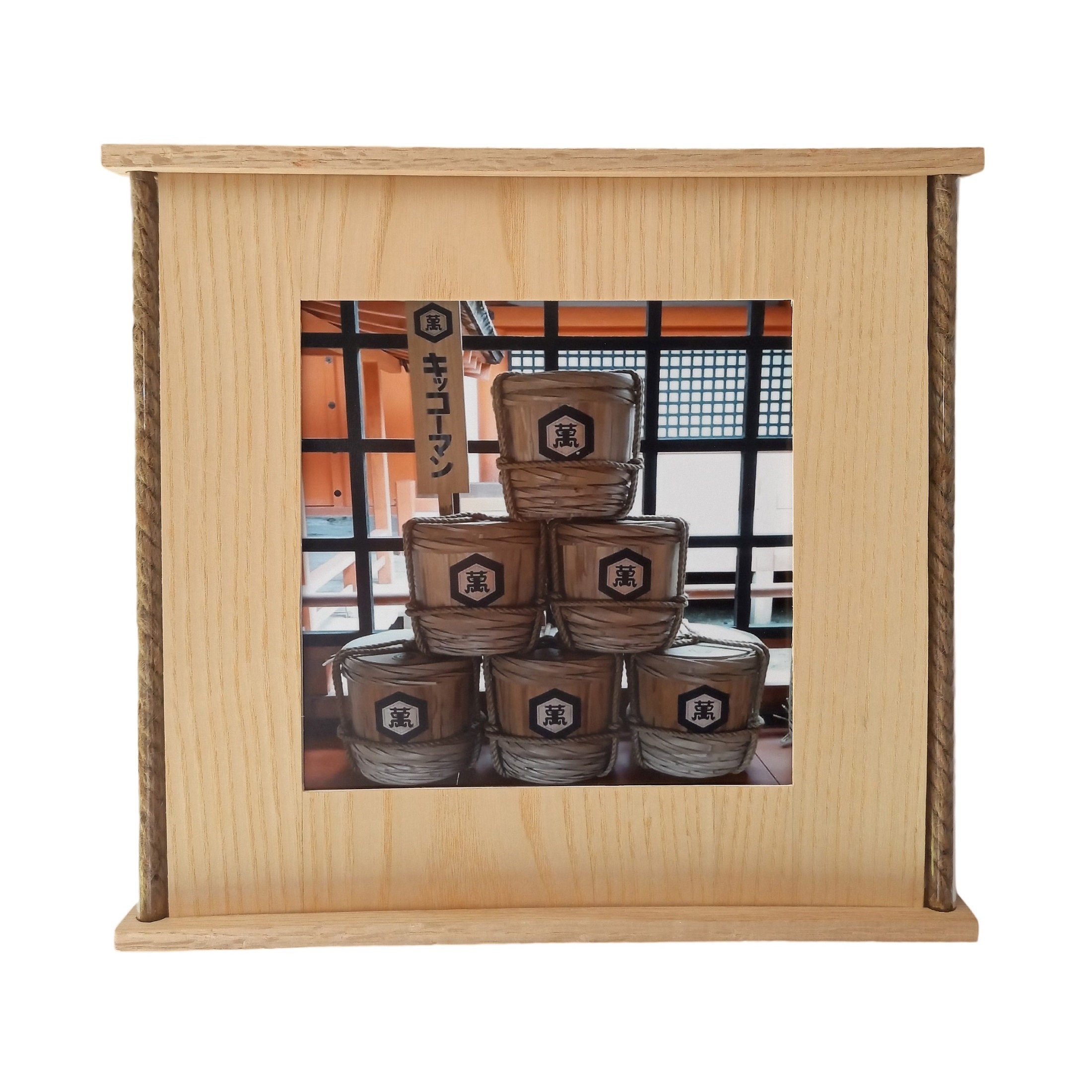 Cadre Inspiration Japonaise