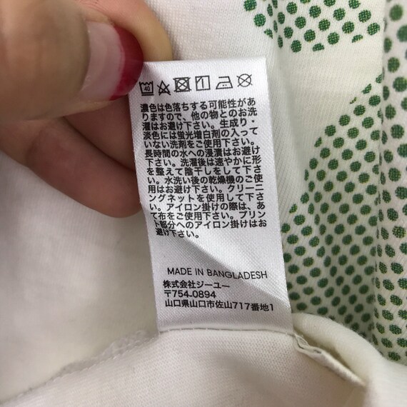 Vtg Sailor Moon Anime Jupiter Manga Tee Shirt Cartoon Gu Etsy