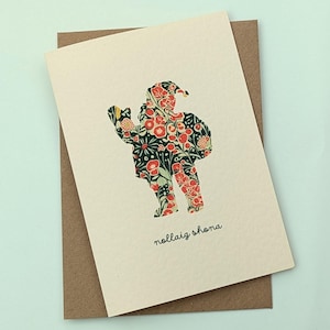Carte de Noël père Noël en langue irlandaise, Nollaig Shona, carte de père Noël irlandaise, format Gaeilge, A6, intérieur vierge, enveloppe incluse