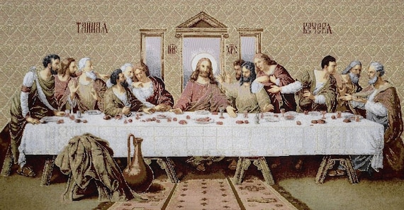The Last Supper Tapestry: Medieval Jacquard Woven Wall Hanging
