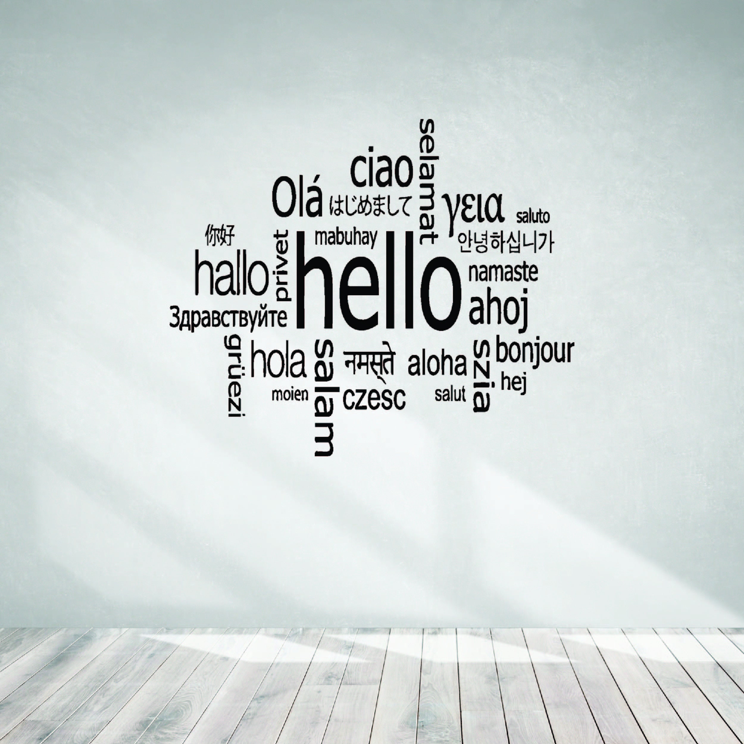 Hello in Different Languages Vinyl Wall Decal Sign Office Vinyl