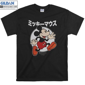 Disney Topolino e gli amici Topolino Kanji T-shirt Felpa con cappuccio T-shirt T-shirt S-M-L-XL-XXL-3XL-4XL-5XL Oversize Uomo Donna Unisex 6275